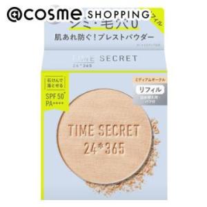 msh(エム・エス・エイチ) タイムシークレット ミネラル 薬用プレストパウダー(リフィル ミディア...