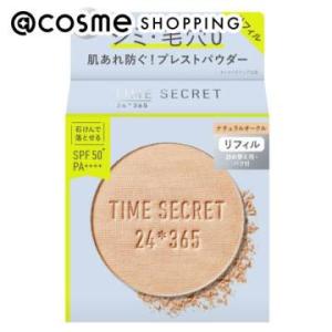 「ポイント10％バック 6月5日」 msh(エム・エス・エイチ) タイムシークレット ミネラル 薬用...