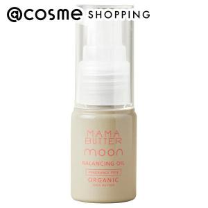 DERMED プレミアム ローション 120ml : アットコスメショッピング