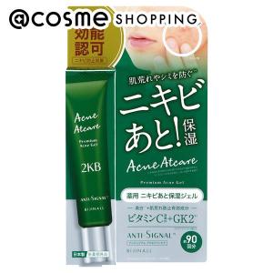 TSUDA COSMETICS T'sクレンジングウォッシュジェル 100g3 _23nov