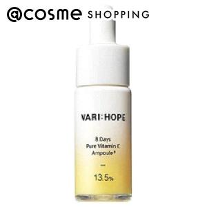 ミュゼ　ミュゼコスメ　エンラディアンス　ナノスキンクリアクレンジングバーム　4個 ミュゼコスメ / エンラディアンス ナノスキンクリアクレンジング