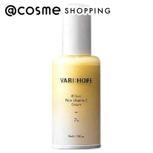 VARI:HOPE ピュアビタミンCクリーム 50ml｜cosmecom