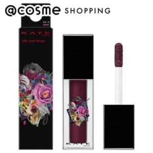 ケイト ジェリーカラードロップス(本体 EX-3 ベリー系) 3.6g｜cosmecom