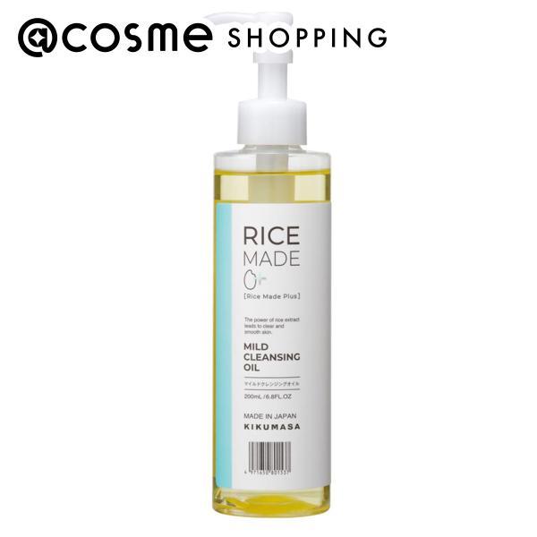 「ポイント10%バック 11月30日まで」 菊正宗 ライスメイドプラス マイルドクレンジングオイル ...