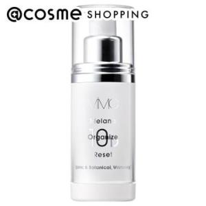 ベネシード ドゥ ソワン トリートメント オイル〈オイル状美容液