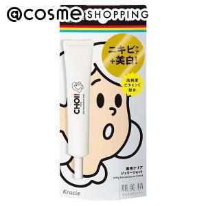 「ポイント10％バック 6月5日」 肌美精 肌美精CHOI 薬用クリアジェリーショット 15g｜cosmecom