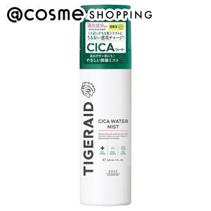 シスレー sisley フィトブラン ラ ローション 150ml : アットコスメ