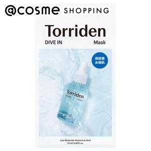 Torriden (トリデン) ダイブイン マスク(本体) 1枚｜cosmecom