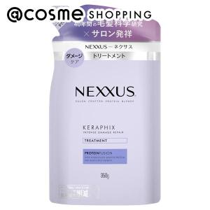 Nexxus インテンスダメージトリートメント(詰替え) 350g