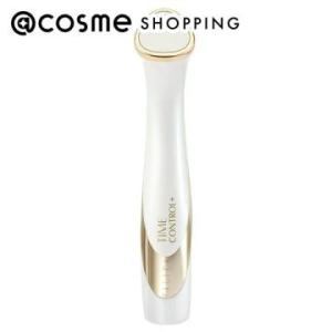 「ポイント10％バック 6月5日」 TALIKA paris タイム コントロール PLUS(本体 白) 1個｜cosmecom