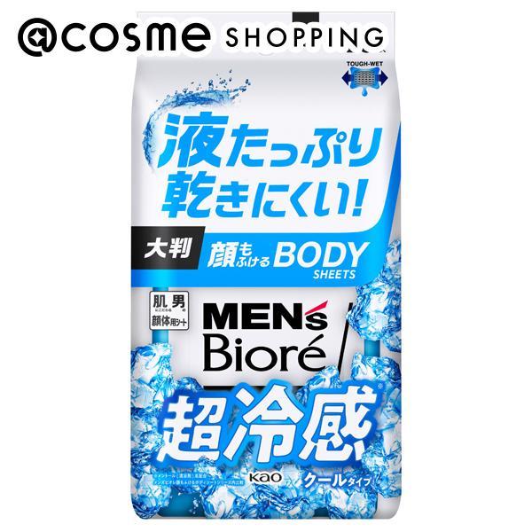 メンズビオレ 顔もふけるボディシート クールタイプ(本体/クールオーシャンの香り) 28枚入り