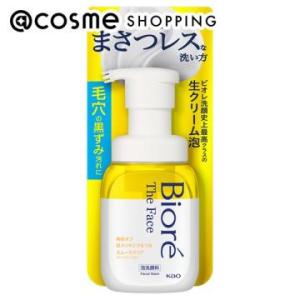 OSKIA(オスキア) 16セラム(本体) 30mL : アットコスメショッピング