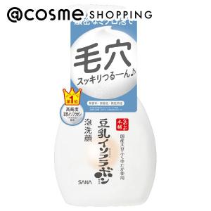 セプテム アプローチビーエムセラム3本セット Amazon.co.jp: セプテム