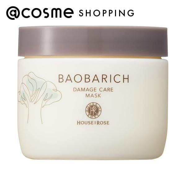 「ポイント10%バック 12月13日〜16日1:59」ハウス オブ ローゼ バオバリッチ ダメージケ...