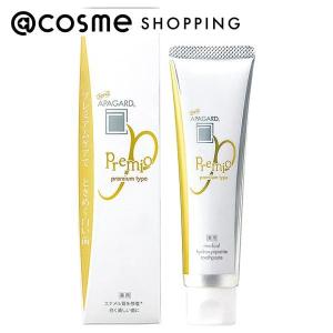 ポイント10％バック 12月20日〜21日」PlusRay(プラスレイ) フラー