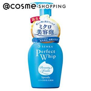 Curel 「ポイント10%バック 6月19日〜21日」キュレル 潤浸保湿 泡洗顔