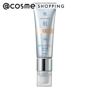 シスレー フィト ルージュ シャイン(本体 No.13 シアー ビバリー