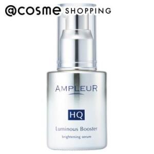 DERMED ナイトリッチ 30mL : アットコスメショッピング Yahoo!店