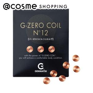 GEMMATSU G-ZERO COIL FACIAL MASK ジーゼロコイル フェイシャルマスク