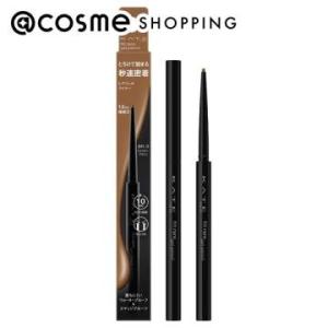 「ポイント10％バック 4月25日」 ケイト レアフィットジェルペンシルN(BR-3 ミルクティー ブラウン)｜cosmecom