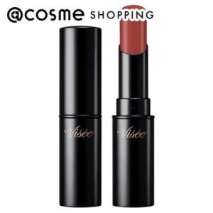 sisley（シスレー） フィト リップ ツイスト(11 ライチ) : アット