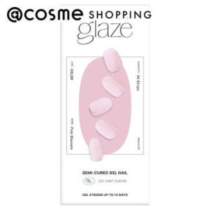 ululis（ウルリス） インナーリペア ウォータートリートメント(本体