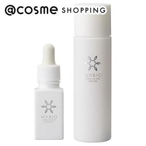 WABIO(ワビオ) ステム アクティブ エッセンス & ステム アクティブ ローション セット 20mL、100mL _26NYi
