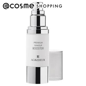 REGANERO（レガネーロ） アボカドオイル(無香料) 30粒 : アットコスメ