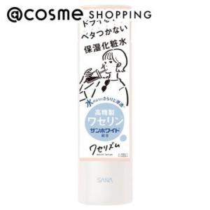 ワセリズム 保湿化粧水(本体) 200ml