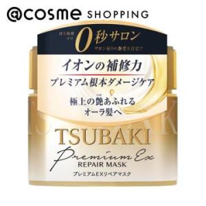 TSUBAKI プレミアムEX リペアマスク(心華やぐ椿蜜果の香り) 180g｜cosmecom