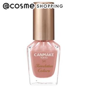 キャンメイク ファンデーションカラーズ(06) 8ｍl｜cosmecom