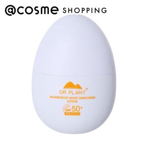 ブランネージュ　セレニュ　エージーレスキューマスク 2個セット セレニュAZレスキューマスク | ブランネージュ化粧品