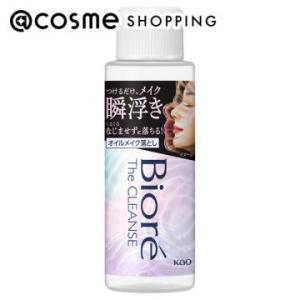 ビオレ ザ クレンズ オイルメイク落とし(ミニサイズ/ほのかなホワイトフローラルの香り) 50ml