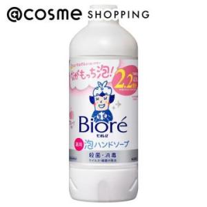 ビオレU 泡ハンドソープ(つめかえ用/フルーツの香り) 430ml