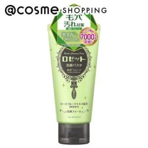 ロゼット 洗顔パスタ 海泥スムース(本体) 120g
