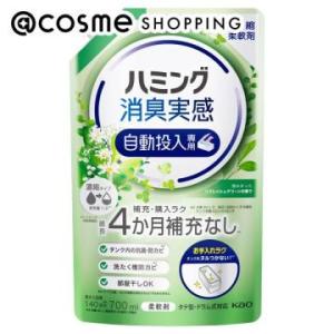 Re:CODE ワクチナイザーV(本体/サラッとからもっちりに変化