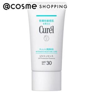 キュレル 潤浸保湿 UVエッセンス(本体) 50g｜cosmecom