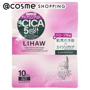 DHC フェイスマスク パック 【 DHC 公式 】DHC薬用ミネラルマスク