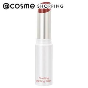 rom&amp;nd グラスティングメルティングバーム(06 Kaya Fig) 3.5g