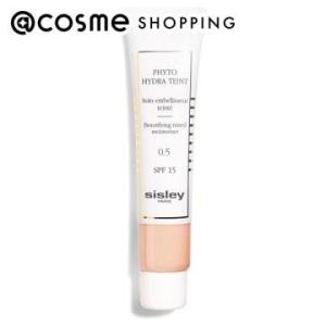 ポイント10%バック 4月15日」シスレー sisley フィトブラン ル ソワン