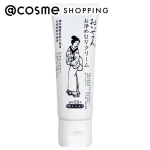 おいせさん（OISESAN） お浄め氣スプレー(本体) 17ml : アットコスメ