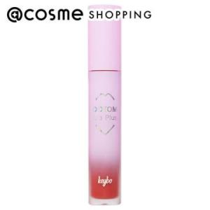 keybo Dotom lip plus plumper(34 Sweet Pumpkin) 4.5g｜cosmecom