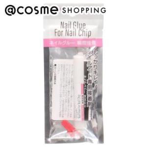 MEDCAREPRO メッドケアプロ 高浸透美容液 18ml シワ改善 シミ予防