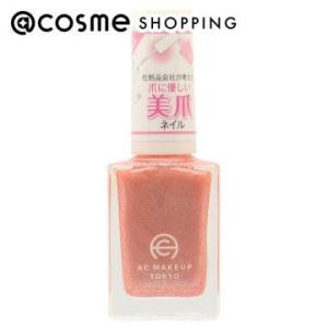 AC MAKEUP(エーシーメイクアップ) AC ネイルエナメル(026S パーリー ピンクベージュ) 8ml｜cosmecom