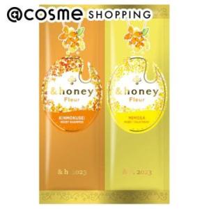 &honey（アンドハニー） ＆honey Fleur 2連お試し(パウチ/うるふわ/金木犀ハニー/ミモザハニーの香り) 10ml+10g｜cosmecom