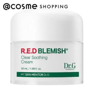 ReZARD beauty CREAM 50g : アットコスメショッピング Yahoo!店 - 通販