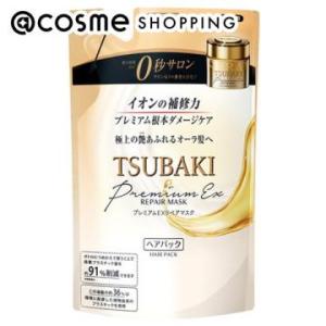 TSUBAKI プレミアムEXリペアマスク＜ヘアパック＞(詰替え/心華やぐ椿蜜果の香り) 150g｜cosmecom