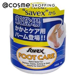フットケアクリーム サベックス フットケア クリーム(本体) 56g : アットコスメ