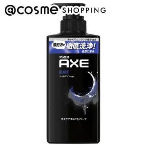 AXE(アックス) フレグランス ボディソープ ブラック(本体/クールマリンの香り) 370g