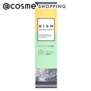 RISM エニウェイ ローション(グリーンシトラス) 150ml